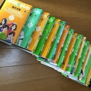 裁断済  あだち充 クロスゲーム全17巻の画像