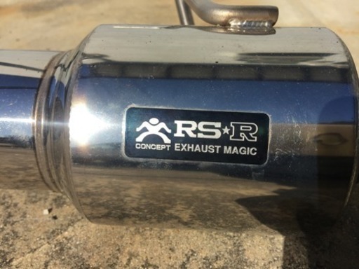 ゼストスパーク RSRマフラー