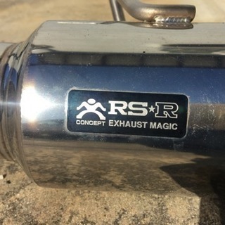 ゼストスパーク RSRマフラーの画像