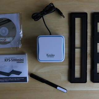 フィルムスキャナー　KFS-500miniの画像