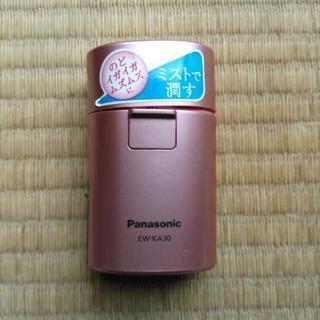 パナソニック　ミスト
