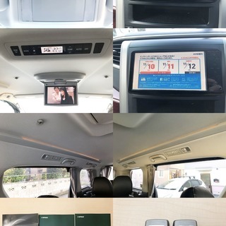 20　アルファード　240S　両側パワスラ/HDDナビ/フリップダウンモニター/地デジ/ETC　予備検査取得済み！！の画像