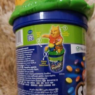 くまのプーさんの画像