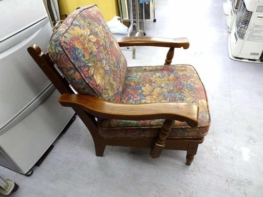 コスガ アームチェア 1人掛け椅子 ヴィンテージ レトロ 家具 札幌市手稲区 