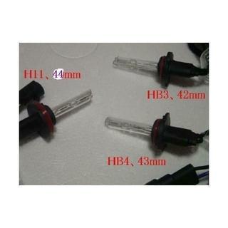 24ｖ専用　 HIDキット H3　55w　8000kの画像