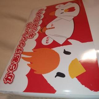 未開封  子供用 ローソンからあげくんレッドキッズポンチョの画像