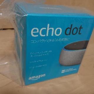 【新品】 スマートスピーカー アマゾンEcho Dot (エコー...