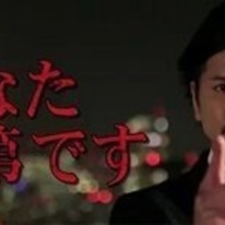 都市伝説同好会 - 友達