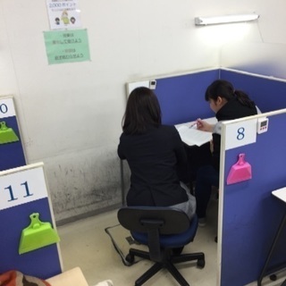 塾講師未経験でも大丈夫です。の画像