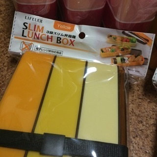 お値下げ‼︎ 新品ランチボックス7個セット★総額10,360円分！の画像