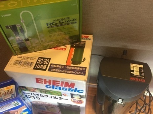 水槽セット60センチ