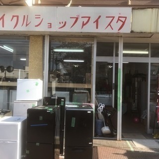 11/25 おはようございます！本日も営業致します！
