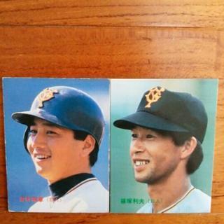 カルビーベースボールカード8枚&アルバムの画像