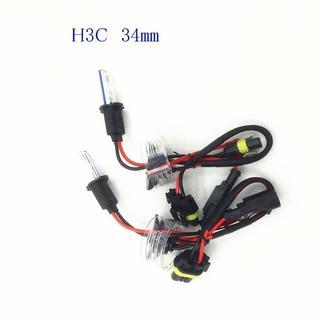 HIDキット H8 H11 H3C HB4 30000k ブルーの画像