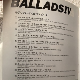 バラードCDの画像
