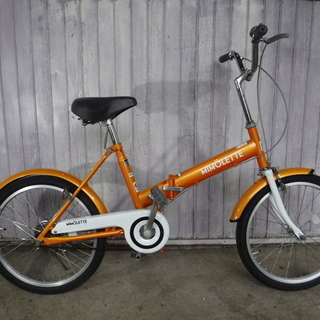 ミモレット 自転車の中古が安い！激安で譲ります・無料で