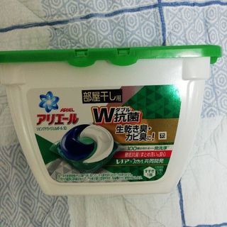 JW-C45Aハイアール洗濯機4.5kg使用回数10回以下の画像