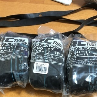 カブチューブとリムバンドの画像