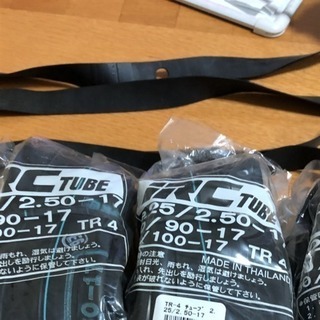 カブチューブとリムバンドの画像