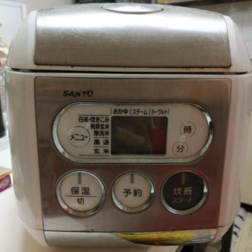 SANYOマイコンジャー炊飯器