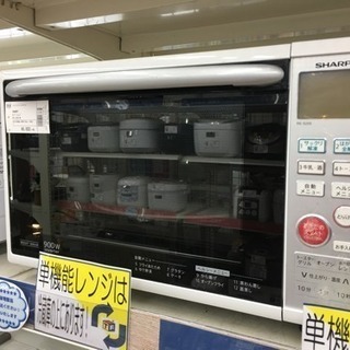 SHARP　オーブンレンジ　RE-S205-W　2014年製 SHARP オーブンレンジ RE-S205-W 2014年製 【公式通販】