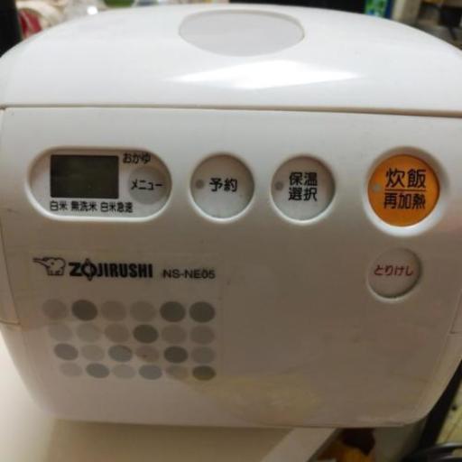 【美品】象印マイコン炊飯ジャー