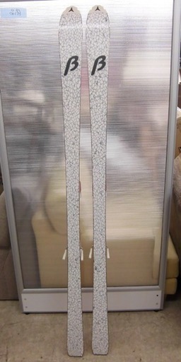 スキー板 180cm  アトミック β CARV-X9.14  板 ビンディング 2点セット ATOMIC スキー 板 札幌市西区西野