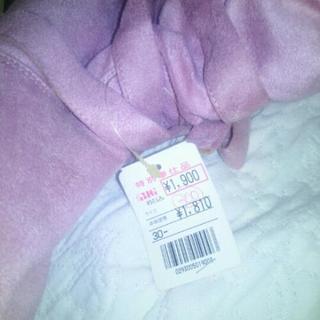 新品🎵Lサイズブーツの画像