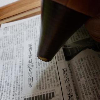 サヴァサヴァのブーツの画像