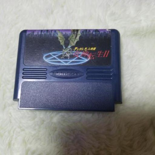 電池交換済・女神転生2 1890➡️1100円 他でも出品中