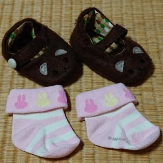 新生児用ベビー靴下