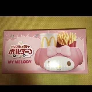1300円、数量1〜3個◆マイメロ◆ドリンク＆ポテトホルダー◆マクドナルド◆マックの画像