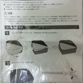 100円！カバーが洗えるビーズソファ人を駄目にするクッションの画像
