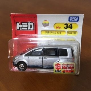 2008年トミカ 34 三菱デリカD:5  新車シール付