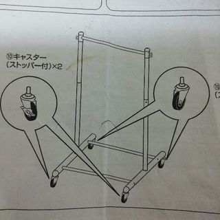 無料！ルミナスパイプハンガープロS100Wハンガーラックの画像