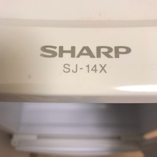 【取引完了】 SHARP製の冷蔵庫2ドアタイプ 美品！の画像