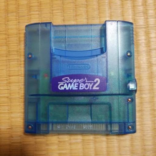 3300➡️2000円ｽｰﾊﾟｰｹﾞｰﾑﾎﾞｰｲ2他と同時購入で2600円ｽｰﾌｧﾐ本体と同時購入2000円