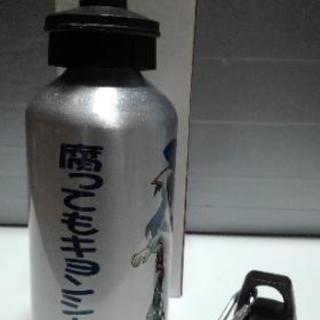 腐ってもキョンシーだ　　水筒　長期保管／新品未使用の画像