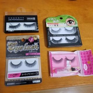 未使用 まとめ売り コスメ スキンケア チャコット set61.jpg