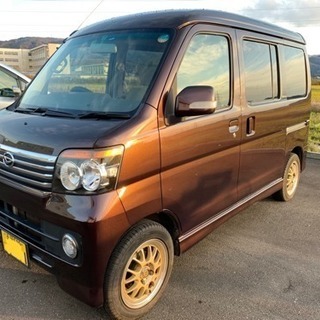 アトレーワゴン 4WD ターボ H20年 修復無 値下げの画像