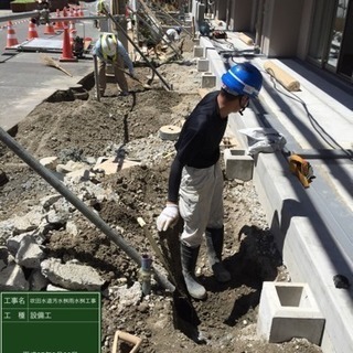 仲間を募集！の画像