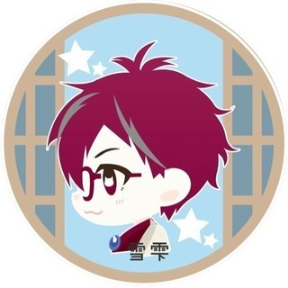 【残り1名】「歌ってみた」ボーカル募集します！