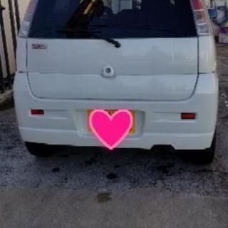 乗り換えの為出品します。