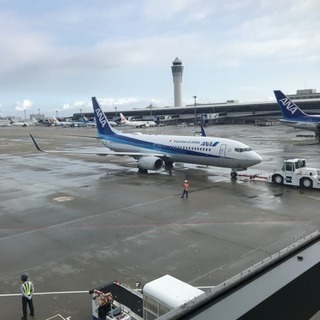 海外移住したい方、考えてる方
