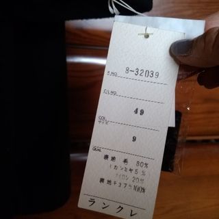 コート カシミヤの画像