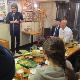 12月28日(金)読書コン with ビブリオバトル【30歳〜4...
