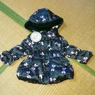 新品★リボン&ドット柄裏ボア中綿アウター