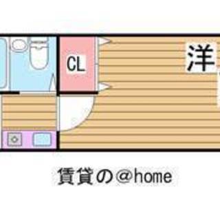  賃料30000円の駅近物件、でました(*^^*)✌ 分譲賃貸マ...