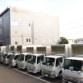【正社員】2tドライバー募集❗の画像