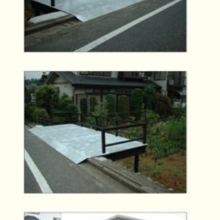 鉄骨駐車場作りたいです。